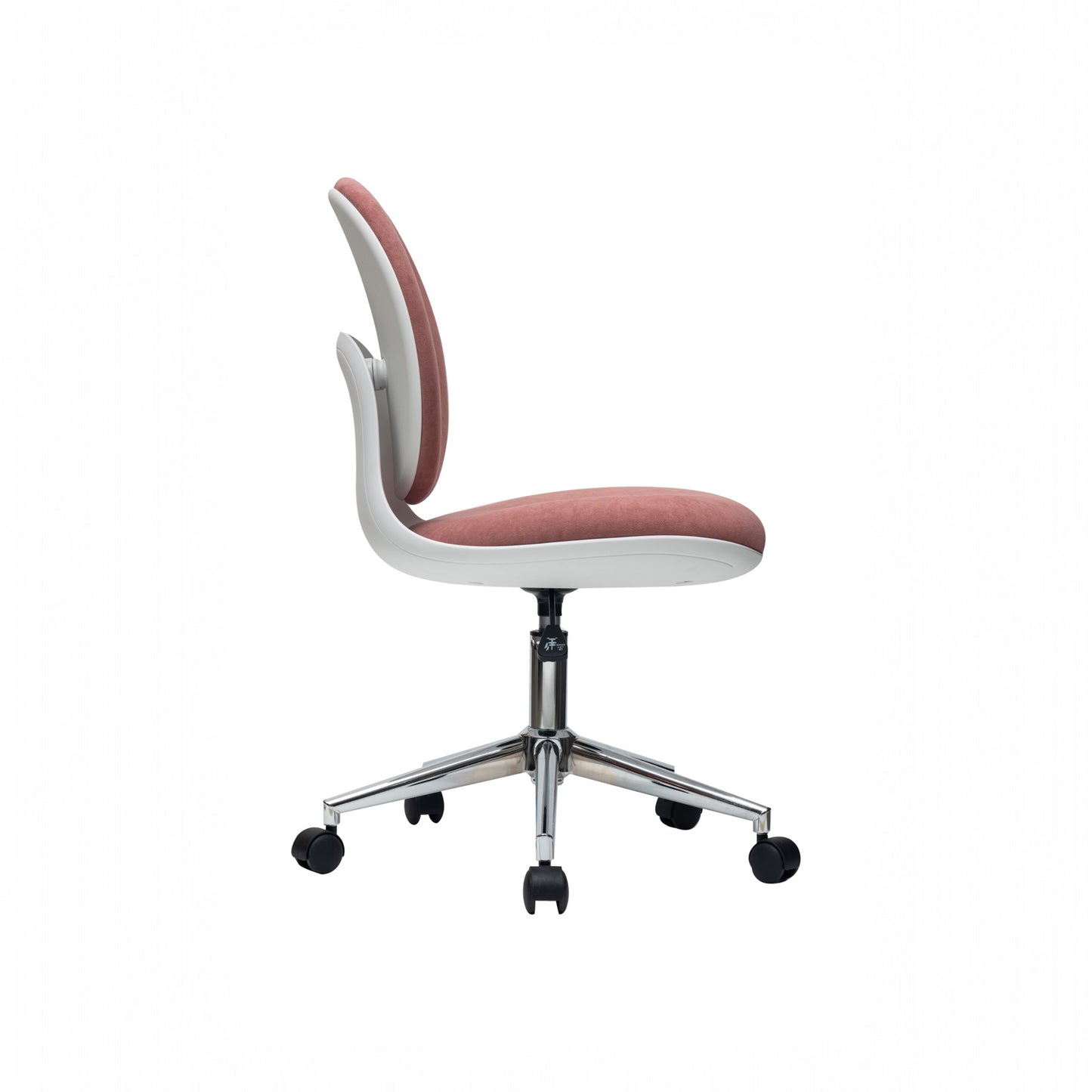 Kellan Low Back Chair - Pink